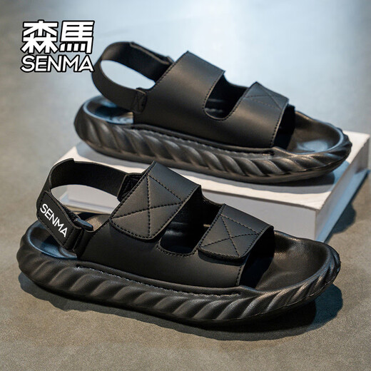 Sandals Senma Les hommes portent des tabourets à semelles épaisses sans glissement et se sentent Sandales décontractées à la plage des pantoufles sportives à la tendance extérieure [version ultravel] Khaki 42