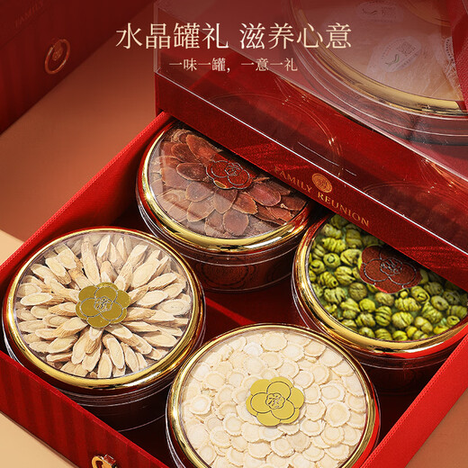 Banshan Farm, getrocknetes Vogelnest Red Ginseng, American Ginseng, Dendrobium astragalus [fünf Neujahrsgeschenke] Geschenke für Festivalgeschenke empfohlene Abschied für Eltern und Älteste, um Eltern und Ältesten an Führer zu geben
