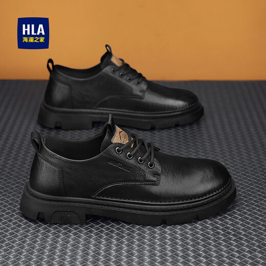Heilan House (HLA) Leather Shoes Men's 2025 New Professional Formal Shoes Breathable Work Shoes Business Casual Shoes Martin Shoes Boots Men Black (HAAGZM4ABa0548 44