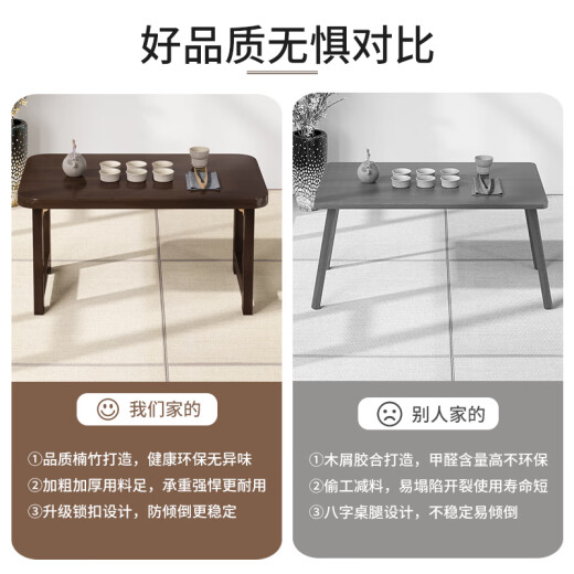 WAWJ foldable small table bay window table home simple bed learning low table tea table tea table kang table dining table bamboo folding original color 12040 models