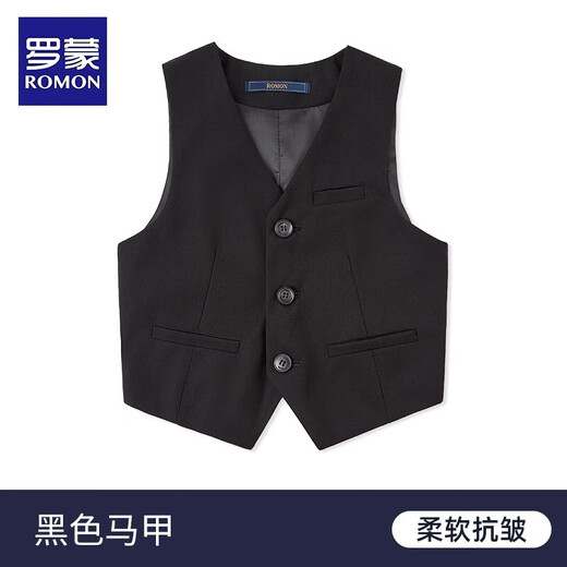 Luo Meng children's suit vest boy piano black vest student host performance suit boy dress black 170