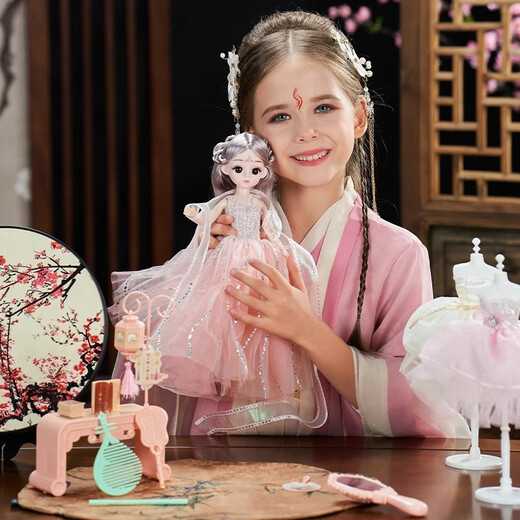 
Doll toy girl Princess Aisha mermaid doll dress up children's birthday gift 3-6 years old 2 [70cm gift box] Ancient style doll set 6623