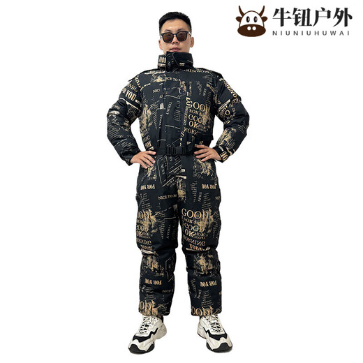 TLXT outdoor fishing one-piece cotton jacket, winter ice fishing one-piece down jacket, sea fishing waterproof and cold-proof fishing suit for men, thickened and cold, maple leaf style, back heat reflection + hip zipper, white duck down, cold resistant to minus 6 L