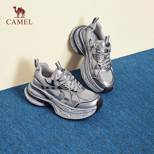 Camel (CAMEL) Dilireba's same style Silver Moon retro dad shoes heightening men's and women's shoes sports casual shoes couples same style L24A283742 women's gray/gun/black 36