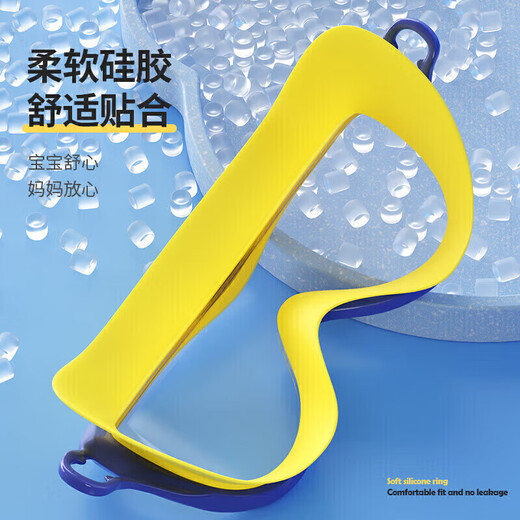 Li ning (li-ning) Lunettes de natation pour enfants garçons et filles étanche anti-buas de natation
