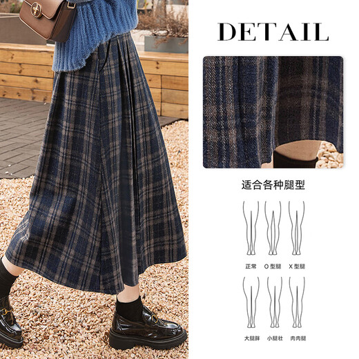 Sibaishe retro style skirt 2025 autumn new women's high waist A-line plaid zipper mid-length skirt