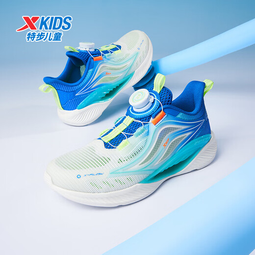 XTEP (XTEP) Children's Hydrogen Wind 5.0 Small Mark Multi-Color Breathable Knob Button Light Running Shoes Sail White/Prussian Blue 36