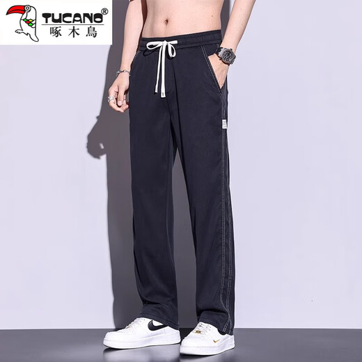 Pantalon occasionnel de pics pour hommes 2025 Été Nouveau pantalon large polyvalent à jambes larges pour hommes minces et lâches pantalons consécutifs décontractés pour hommes 1048 noir + 1048 bleu clair 2xl recommandé 150-165jin [Jin est égal à 0,5 kg]