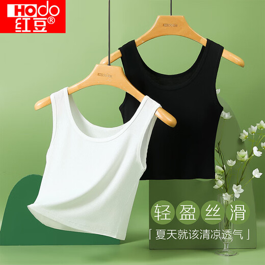 红豆背心女夏露脐美背莫代尔打底衫女竖条纹内搭2件装E0-38白+黑165