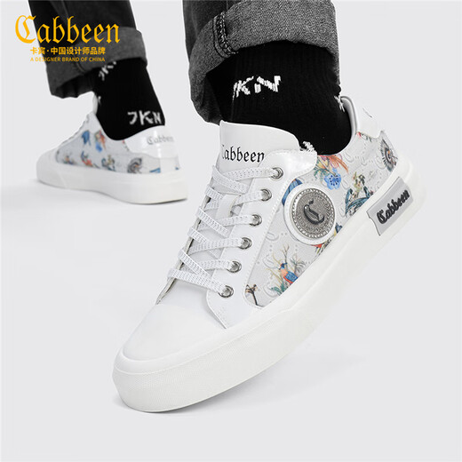 Carabin toile chaussures de chaussures pour hommes graffiti été tendance nationale chaussures blanches sportives pour hommes et chaussures décontractées chaussures à tendance tous les chaussures basses blanches 41 une taille une taille plus grande que les chaussures de sport