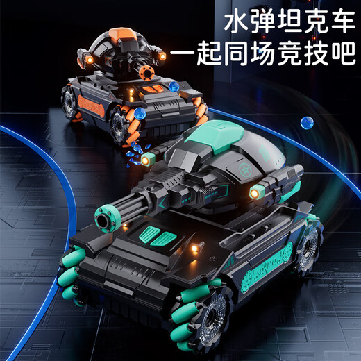 Chaoyin Toys Children's Toys Remote Control Car Hand Control Induction Tank Remote Control Car Off-road Four-wheel drive Birthday Gift 29cm Big Mac - Dark Green [Single Remote Control] Dual Battery