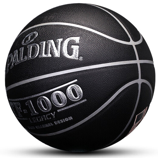 斯伯丁（SPALDING）TF-100074-520Y室外七夕情人节定制礼物送男生礼物篮球 斯伯丁X Sneaker CoN76-692Y【限 七号篮球(标准球)