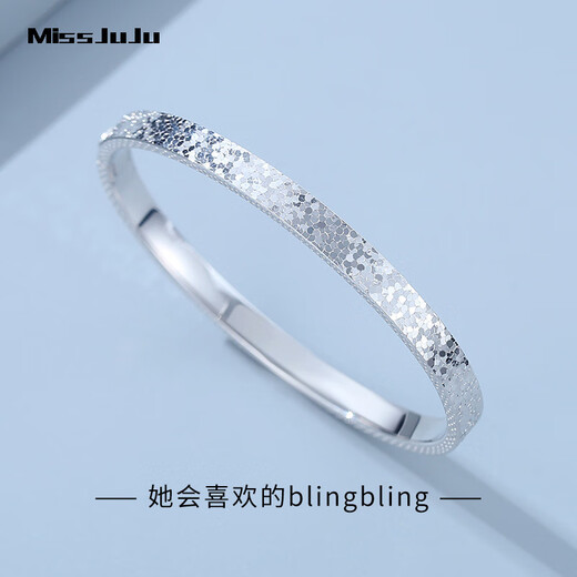 Miss JuJu pt950 platinum bracelet for women, platinum crushed ice bracelet, oval semi-solid royal concubine bracelet, inner diameter 58mm, weight 12.30g, thickness about 3.2mm