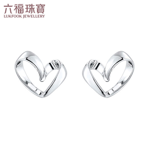 Lukfook Jewelry Pingting Series Platinum Thoughts Platinum Stud Earrings Women's Heart-Shaped Earrings Price HIP50007 1.36g (including labor cost 116 yuan)