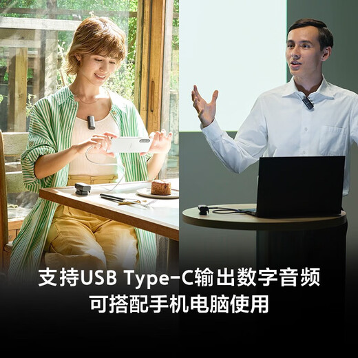 Sony (SONY) ECM-W3 Lavalier Microphone One to Two One to One Digital Audio/Hot Shoe Powered/Noise Reduction Bee Interview Live Vlog ECM-W3S (One to One Lavalier Microphone)