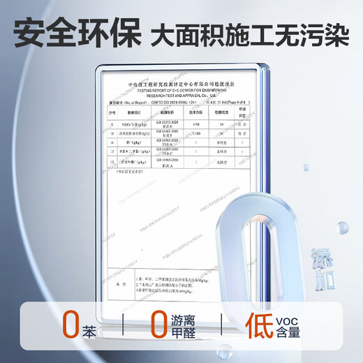 Yuhong waterproof WS301 silicone weather-resistant structural adhesive outdoor aluminum alloy doors and windows weather-resistant adhesive glass adhesive black