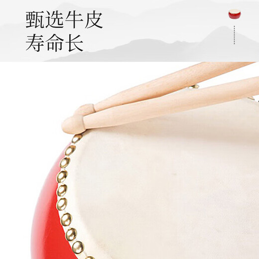 
Acacia Bird, Children's Drum, Big Drum, Small Drum, Gong, Beat, Cowhide Drum, Cowhide Drum, Children's Drum, War Drum, 8 inches