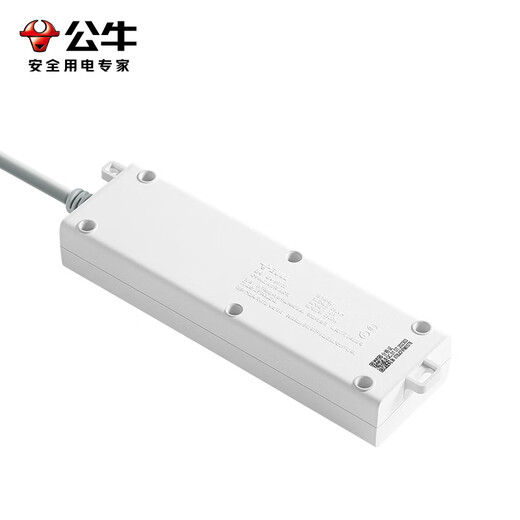 Bull (BULL) socket basic pure white main control switch drag strip porous long line multi-functional electric plug-in board with child protection door/new national standard/socket/terminal board three positions master control 1.8 meters GN-B9120