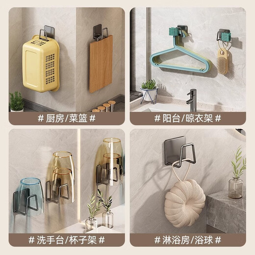 YOUQIN Stainless Steel Pot Lid Rack Kitchen Storage Rack No-Punch Wall-Mounted Multifunctional Chopping Board Rack Wall Chopping Board Storage Pair Pack Pot Lid Rack-Gun Ash No-Punching