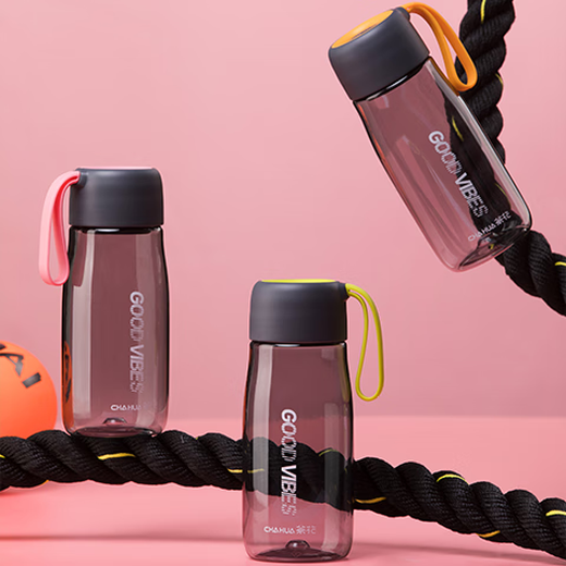 Camellia portable sports colorful water cup with strap, sealed leak-proof water cup, food grade material sports water cup, yellow tumbler 520ml