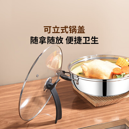 Olla caliente BSITN, olla caliente de acero inoxidable de 28 cm, olla especial, olla para sopa transparente, Cocina de Inducción, recipiente para olla caliente, tapa de olla visible 4428