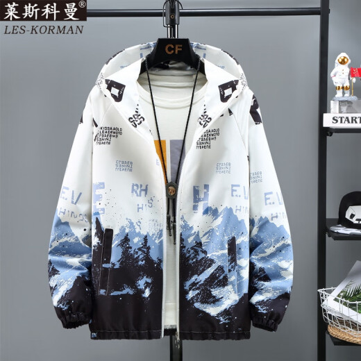 LESKORMAN jacket spring and autumn men's youth printed jacket handsome top student versatile hooded student clothes white and blue claw mark [spring thin] XL