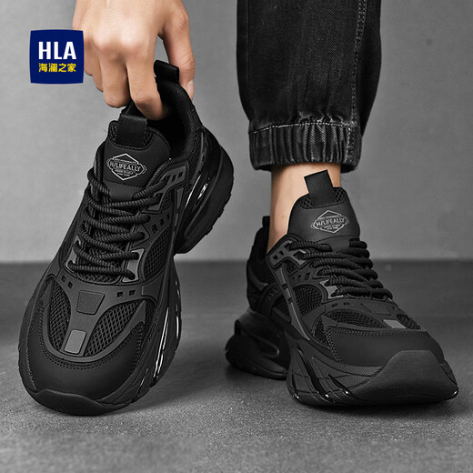 Hailan Home Hla Herrenschuhe trendy lässige Schuhe Männer modische atmungsaktive Sportschuhe Männer G107 Schwarz (atmungsaktiv) 45