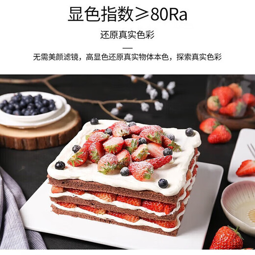 NVC Lighting (NVC) LED integrated flat panel light embedded panel light pearl white 18W white light 300*300