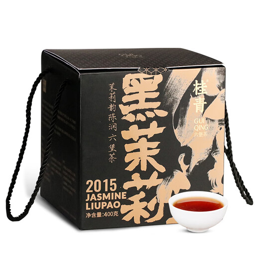 Little Senior Sister Reviews Tea Guiqing 2015 Ripe Tea Sweet Mellow Black Jasmine Floral Fragrance Liubao Tea Authentic Guangxi Wuzhou Black Tea Black Jasmine 75g