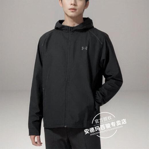 Under Armor official top for men 2025 autumn new sportswear fitness training clothing comfortable and breathable woven hooded jacket lightweight and dry/slim fit/one size larger 2XL 185/104A