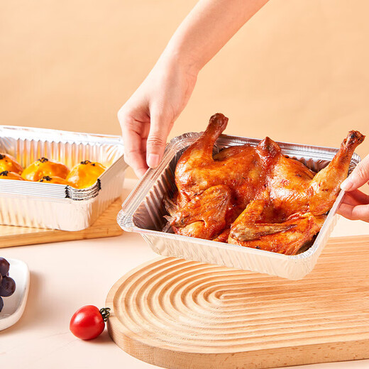 Suncojia BBQ plate, aluminum foil plate, rectangular barbecue plate, picnic box, tinfoil lunch box, 900ml, 25 pieces