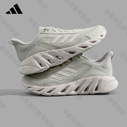 ADIDAS阿迪达斯运动鞋男女鞋秋季新款健身训练轻便舒适跑步鞋百搭休闲鞋 JH9854【官方正品 假一赔十】 38
