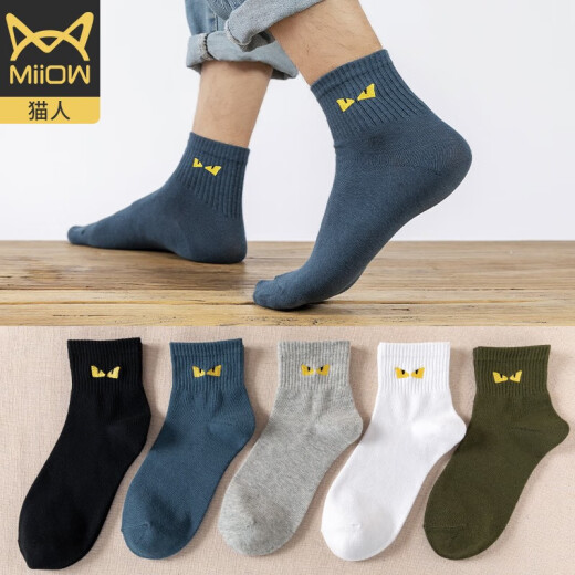 Catman 5 pairs of men's socks men's summer mid-calf socks sweat-absorbent and antibacterial ins trendy socks men's cotton socks little devil