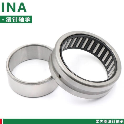 INA滚针轴承NA4838 4840 4844 4848 4852 4856  NA48 其他 NA4856带内套