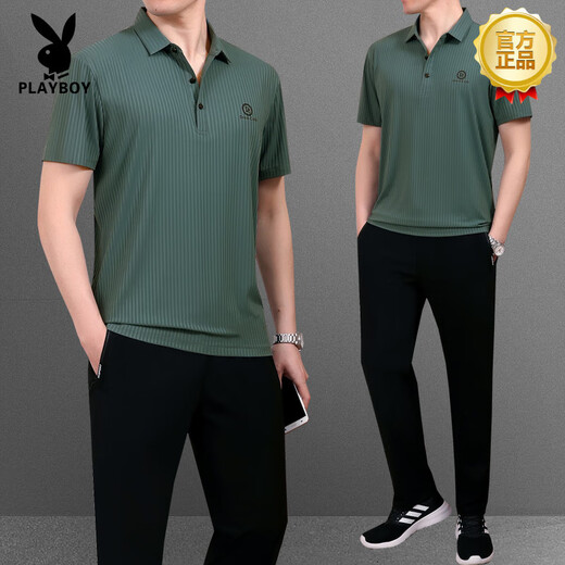 花花公子（PLAYBOY）爸爸夏装套装父亲夏季冰丝短袖t恤中老年休闲运动服套装男士速干 753黑色【短袖长裤】 L