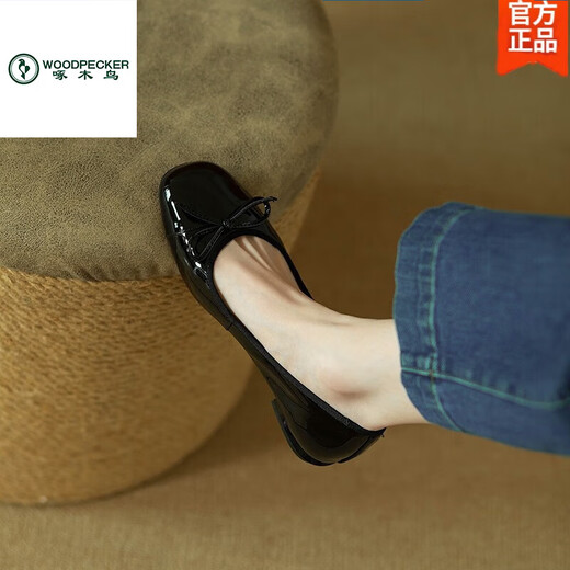 Holzspecker Single-Schuhe für Frauen 2025 Sommer Neue Flat-Löste Mary Jane Schuhe kleine Lederschuhe ein Fuß Bohnen Schwangere Frauen Feenschuhe sanfte Wein rot 36