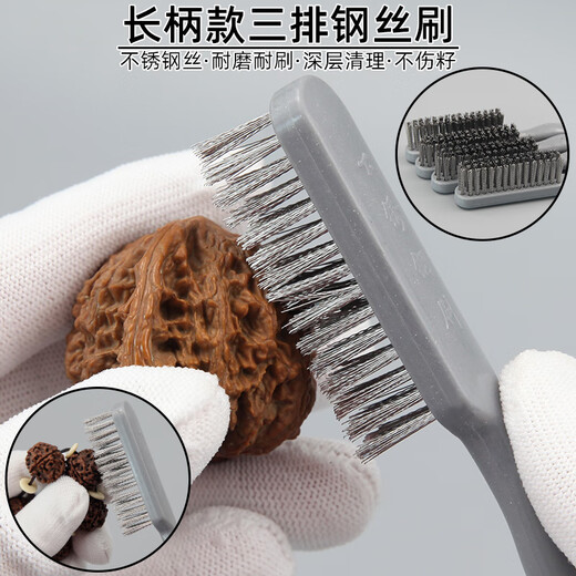 Season of Blue Lotus Wire Brush Wenwan Brush Walnut Special Handled Stainless Steel Polished Rudraksha Bracelet Green Leather Toothbrush Long Handled Three Rows Wire Brush 3 Rows 15 Rows 2