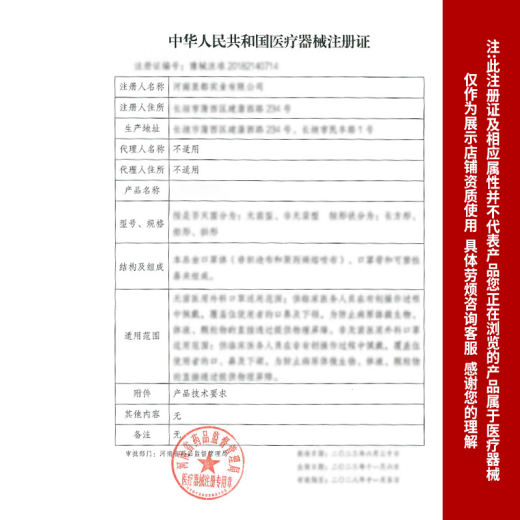 3M美国3M Coban医用自粘弹力绷带自我粘缠外科绷带伤口加压固定1582 15831卷