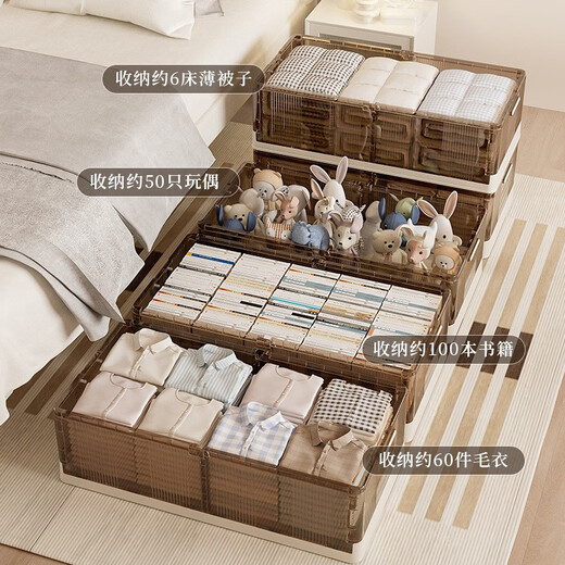 Chenzhi Shangpin folding under bed storage box household with wheels large capacity clothing under bed storage box drawer type storage box transparent coffee-100*50*25
