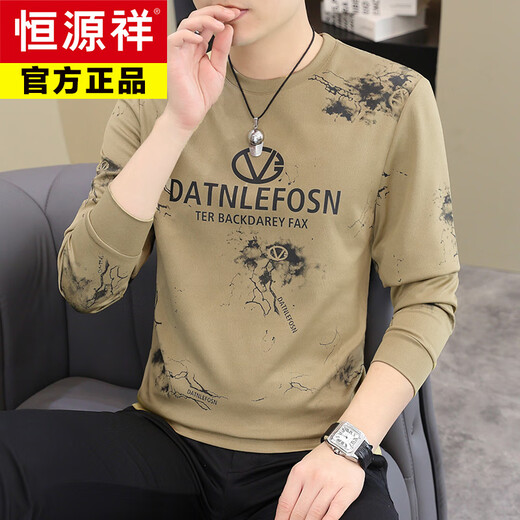 Hengyuanxiang 2025 Automne nouveau sweat rond à cou rond Version européenne masculine imprimé à la mode et polyvalente t-shirt à manches longues à manches longues ad6623 kaki m