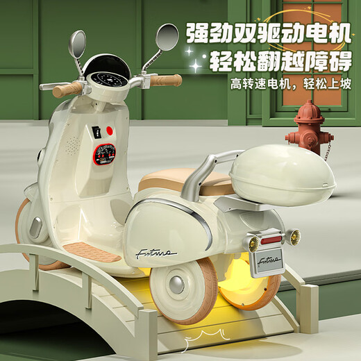 梦多福儿童玩具1-3岁3-6岁两岁2岁女孩玩具三岁男孩生日礼物小孩玩具车 【桃粉1-4岁】遥控+续航1.4H+6V7 双驱+蓝牙+早教