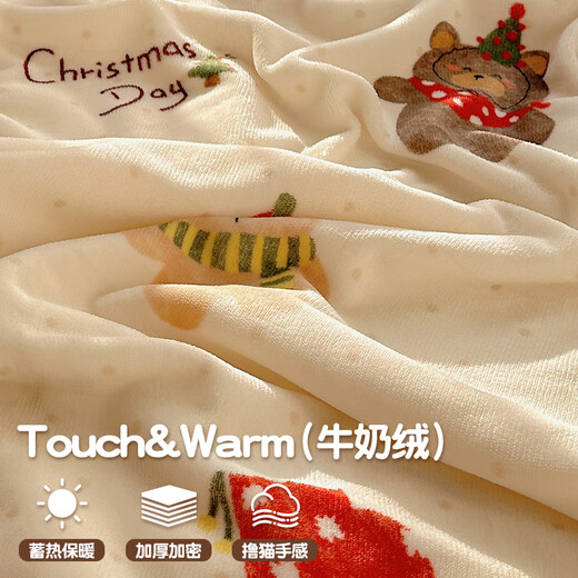 Su Xuan Cartoon Christmas Bear Coral Velvet Blanket Autumn and Winter Thickened Office Nap Blanket Children's Sofa Cover Blanket Christmas Bear Baby Blanket-70x100cm
