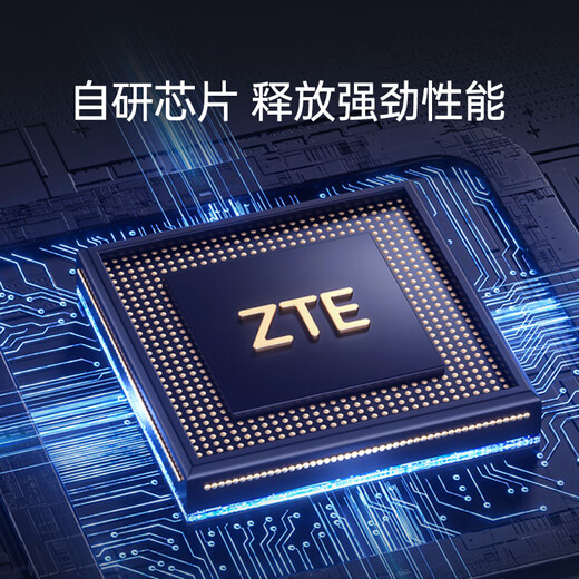 
ZTE (ZTE) Sky Survey AX3000 Fully Blood WIFI6 Gigabit Wireless Home Router Self-developed Dual-Core Main Chip 5G Dual-band Wall-through King Wifi Router Mesh 3000M Speed
