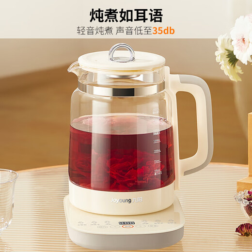 Joyoung 2L Large Capacity Small Bubble Soft Stewing Non-stick Full Circle Heating Plate Health Care Pot Household 1200W Instant Heating Electric Kettle Intelligent Medicinal Diet Multifunctional Tea Maker 316L Tea Blue Small Bubble Soft Stewing 2L Non-stick Full Circle Heating Plate 316L Tea Blue