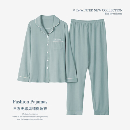 Femaibo pajamas for women in spring and autumn cotton long sleeves 2023 new summer thin women's Japanese casual home clothing set 12801-Asakusa Green XL X (suitable for 135-165Jin [Jin equals 0.5 kg]) official preferred