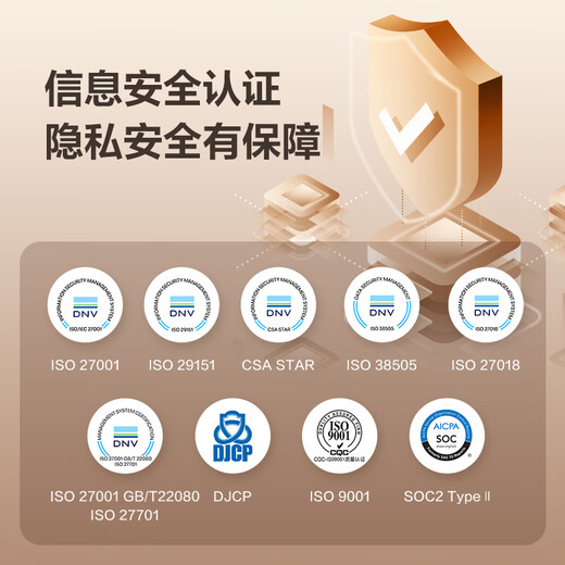 睛小豆萤石旗下双摄600万监控摄像头家用高清无线wifi监控器360度无死角带夜视全景云台AI白婴儿宝宝看护