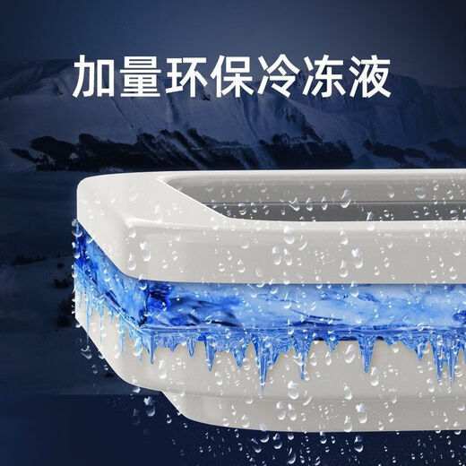 
Mini fried yogurt machine children's cartoon small household ice cream machine stainless steel fried ice machine smoothie machine fried ice tray white [304 stainless steel panel] more than 5,000 units