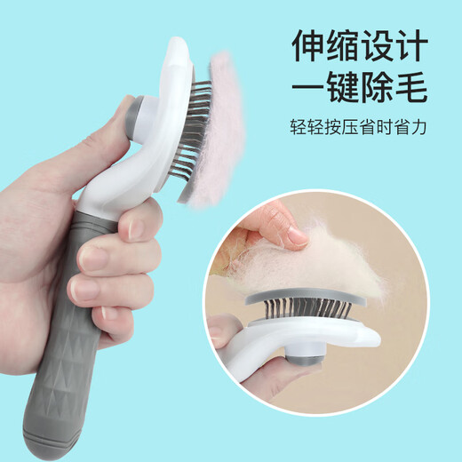 Ansmet cat comb, loose hair removal, massage comb, cat hair cleaner, dog comb, pet supplies