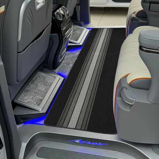 Xushansi es adecuado para 24 Buick New Energy Hybrid Gl8 Po-Foot Pad PHEV Mid-Row Modificación de alfombra personalizada es Lu Zun 25s (Phantom Black) Tercera fila 12240cm