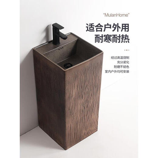 Outdoor balcony washbasin retro one-piece pedestal basin courtyard Chinese-style outdoor washbasin black personalized square A style antique red gold stone + full copper hot and cold faucet free